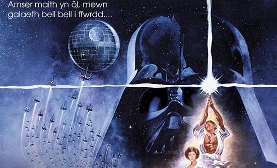 S4C, Creative Wales and Lucasfilm Bring Star Wars: A New Hope to Welsh Audiences